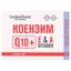 Коензим Q10 Golden Pharm капсули, №30