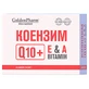 Коензим Q10 Golden Pharm капсули, №30