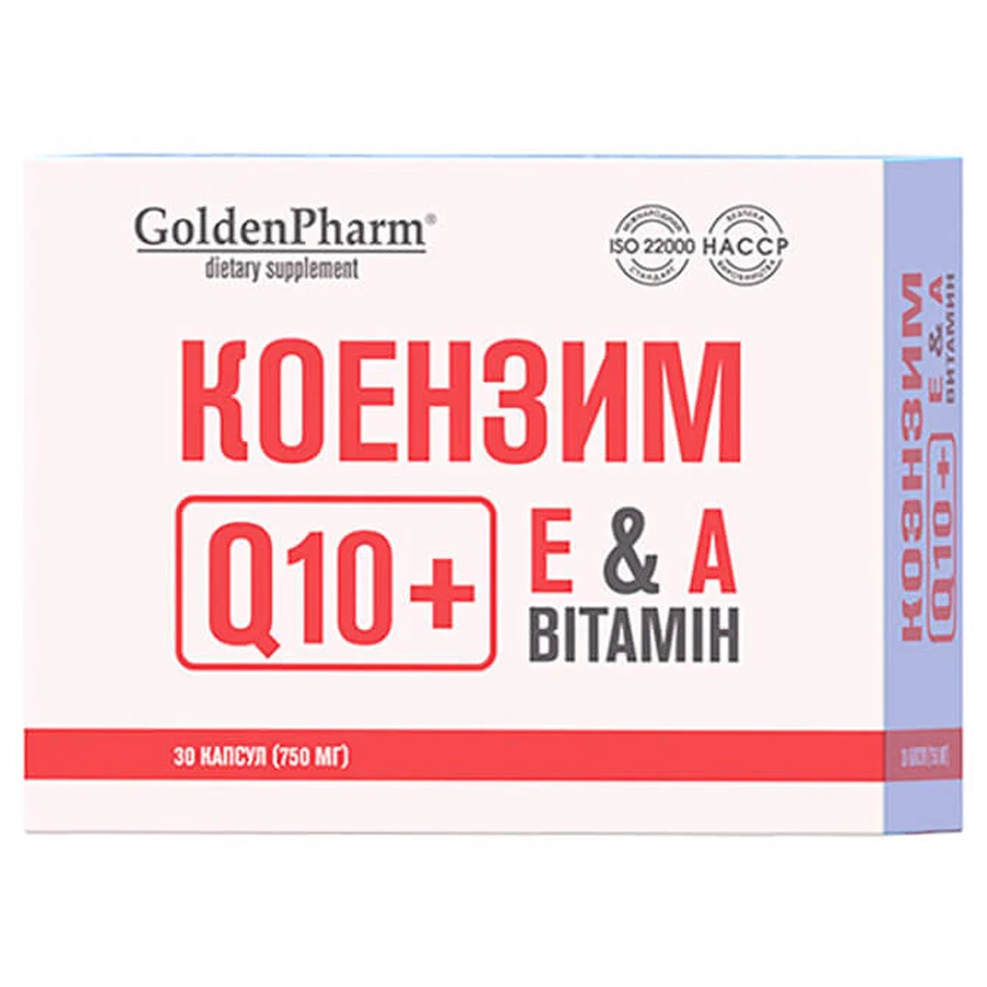 Коензим Q10 Golden Pharm капсули, №30: ціни та характеристики