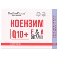 Коэнзим Q10 Golden Pharm капсулы, №30