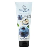 Крем для рук Shik Nectar Yogurt Touch Экстракт черники и овсяного молочка 75 мл