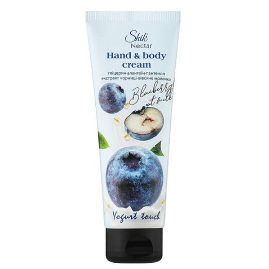 Крем для рук Shik Nectar Yogurt Touch Екстракт чорниці та вівсяне молочко 75 мл: ціни та характеристики