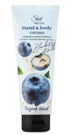 Крем для рук Shik Nectar Yogurt Touch Экстракт черники и овсяного молочка 75 мл