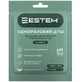Сухой душ одноразовый для ежедневной гигиены тела Estem Classic №1