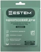 Сухой душ одноразовый для ежедневной гигиены тела Estem Classic №1