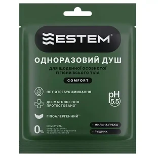 Сухий душ одноразовий  для щоденної гігієни всього тіла Estem Comfort №1