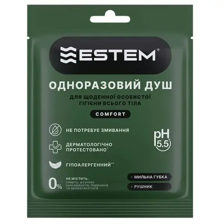 Сухий душ одноразовий для щоденної гігієни всього тіла Estem Comfort №1: ціни та характеристики