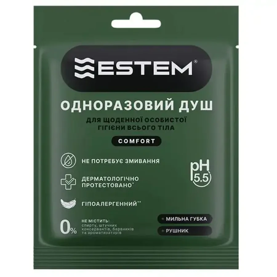 Сухий душ одноразовий для щоденної гігієни всього тіла Estem Comfort №1: ціни та характеристики