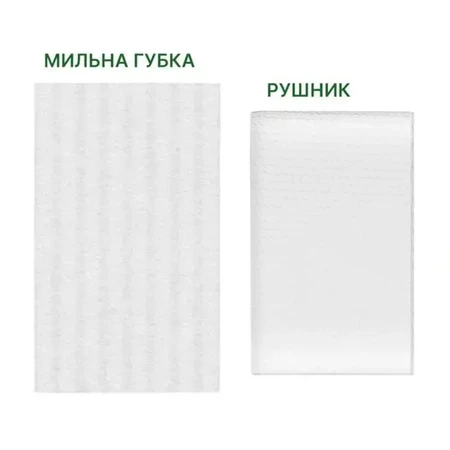 Сухий душ одноразовий для щоденної гігієни всього тіла Estem Comfort №1: ціни та характеристики