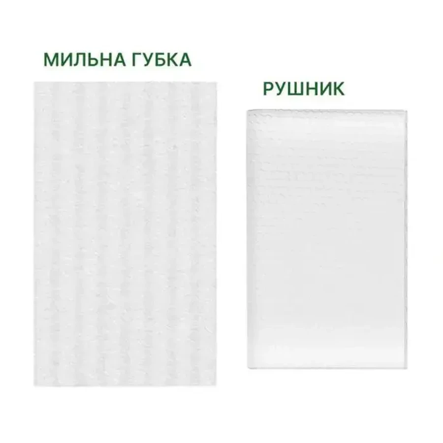 Сухий душ одноразовий для щоденної гігієни всього тіла Estem Comfort №1: ціни та характеристики