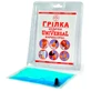 Грелка медицинская Фармасорбе UniVersaL, блистер