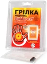 Грілка медична Фармасорбе від морозу, блістер