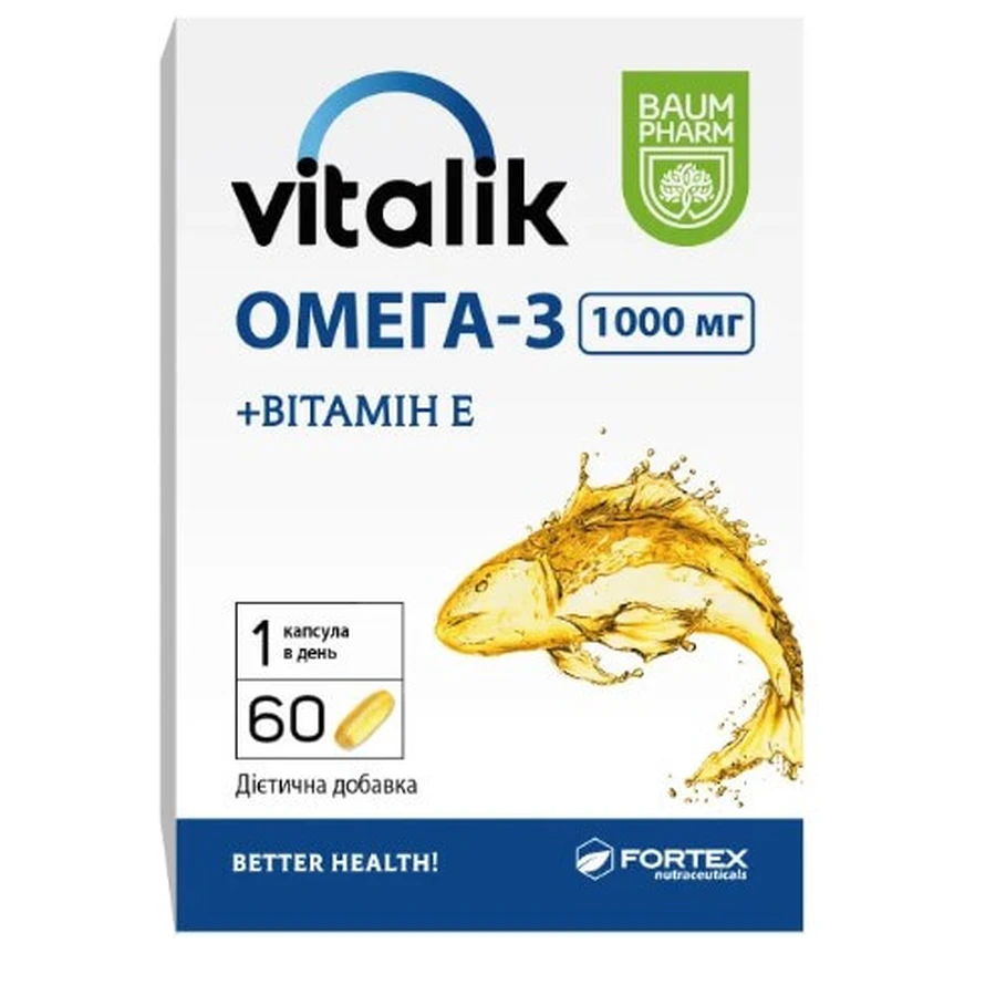 Виталик Vitalik Омега 3 1000 мг Baum Pharm капсулы №60: цены и характеристики