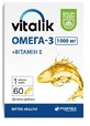 Виталик Vitalik Омега 3 1000 мг Baum Pharm капсулы №60
