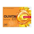 Оливита Экстра Д3 4000 капсулы №60