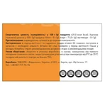 Оливита Экстра Д3 4000 капсулы №60: цены и характеристики