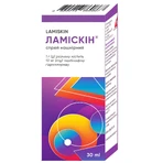 Ламискин спрей накожный 10 мг/г флакон 30 мл: цены и характеристики
