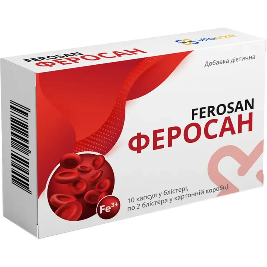 Феросан VitaCore капсулы №20: цены и характеристики