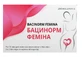 Бацинорм Феміна VitaCore капсули №30 (10х3)