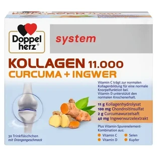 Коллаген 11000 Plus Куркума + Имбирь Doppelherz, 30 флаконов