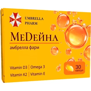 МеDейна амбрела фарм капсули, №30
