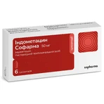 Індометацин Софарма 50 мг супозиторії, №6: ціни та характеристики