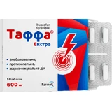 Таффа Екстра таблетки, в/плів. обол. по 600 мг №10