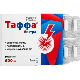 Таффа Экстра таблетки, п/плен. обол. по 600 мг №10