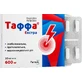 Таффа Экстра таблетки, п/плен. обол. по 600 мг №10