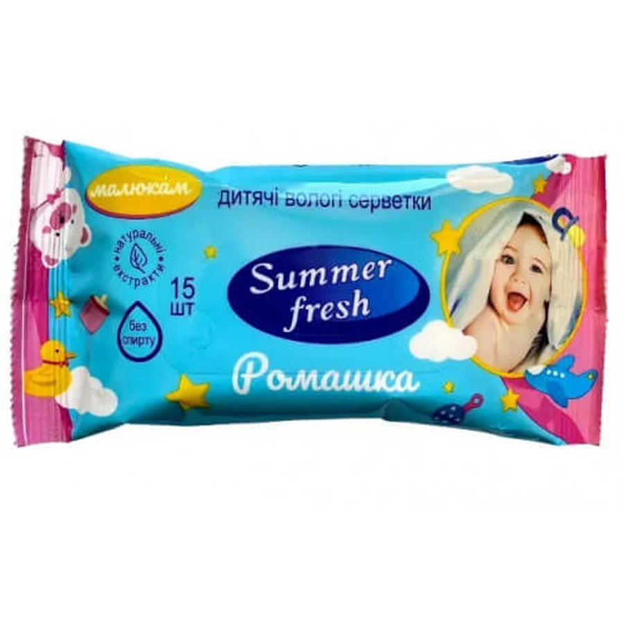 Серветки вологі дитячі Summer Fresh Ромашка №15: ціни та характеристики