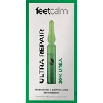 Концентрат для ног Feetcalm Ультравосстанавливающий 30% мочевина, 7 х 2 мл: цены и характеристики