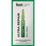 Концентрат для ног Feetcalm Ультравосстанавливающий 30% мочевина, 7 х 2 мл