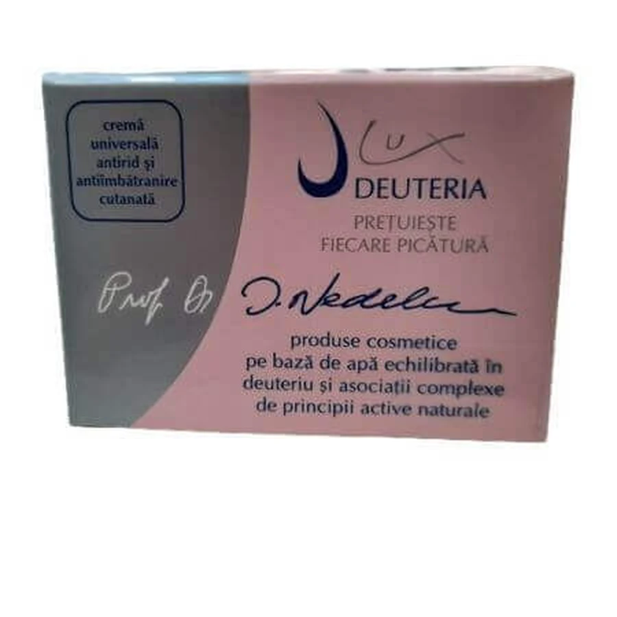 Універсальний крем проти зморшок і старіння, 30 мл, Deuteria Cosmetics: ціни та характеристики