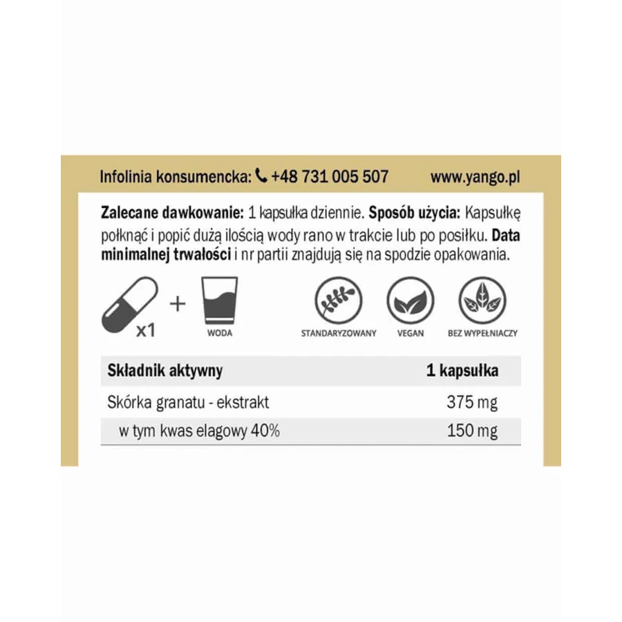 Екстракт шкірки граната 50:1 (40% еллагової кислоти) 90 капсул YANGO: ціни та характеристики