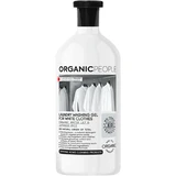 Гель для стирки Organic People Eco для белых, водяной лилии и японской риа 1000 мл