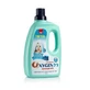 Засіб для виведення плям Oxygen Baby, 3 л - 60 прань, Sano