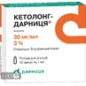 Кетолонг-Дарниця р-н д/ін. 30 мг/мл амп. 1 мл, контурн. чарунк. yп., пачка №10