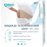 Бандаж до- и послеродовой 2012, размер 1 Евро