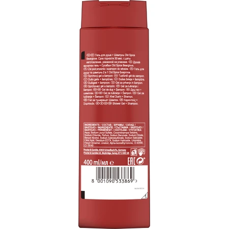 Old Spice Ведмежа рукавичка Гель для душу та шампунь для чоловіків 400 мл: ціни та характеристики