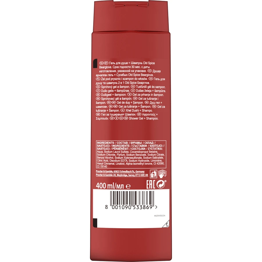 Old Spice Ведмежа рукавичка Гель для душу та шампунь для чоловіків 400 мл: ціни та характеристики