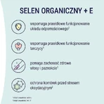 Naturell Organic Selenium + E, 60 таблеток с кусочками: цены и характеристики