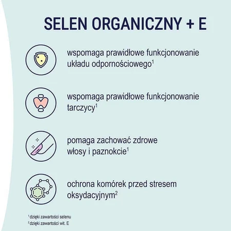 Naturell Organic Selenium + E, 60 таблеток с кусочками: цены и характеристики