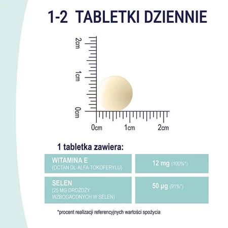 Naturell Organic Selenium + E, 60 таблеток с кусочками: цены и характеристики