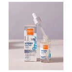 Merz Spezial Hydro Glow, інтенсивна зволожуюча сироватка, 30 мл: ціни та характеристики