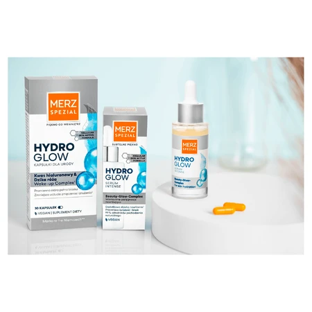 Merz Spezial Hydro Glow, інтенсивна зволожуюча сироватка, 30 мл: ціни та характеристики
