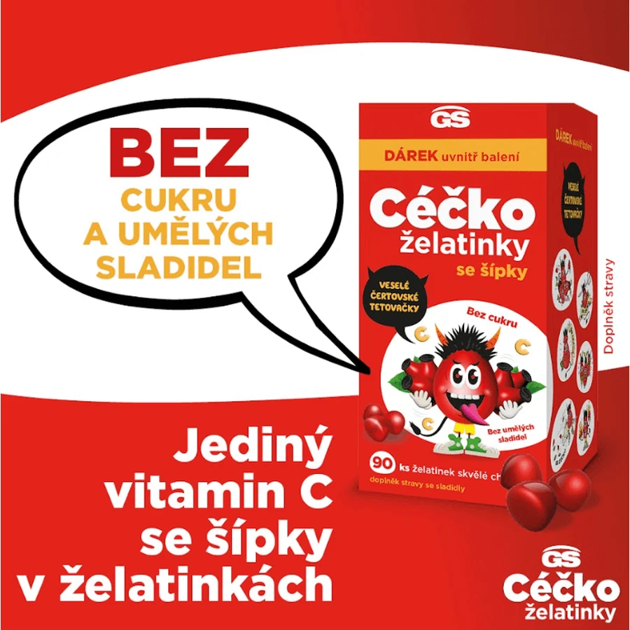 GS Céko elatines + подарок 90 шт.: цены и характеристики