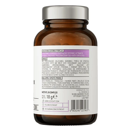 OstroVit Pharma Methyl B-Complex, 30 капсул: цены и характеристики