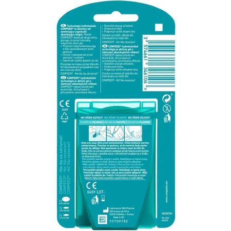 Суміш пластирів Compeed Puzgie 5 шт: ціни та характеристики