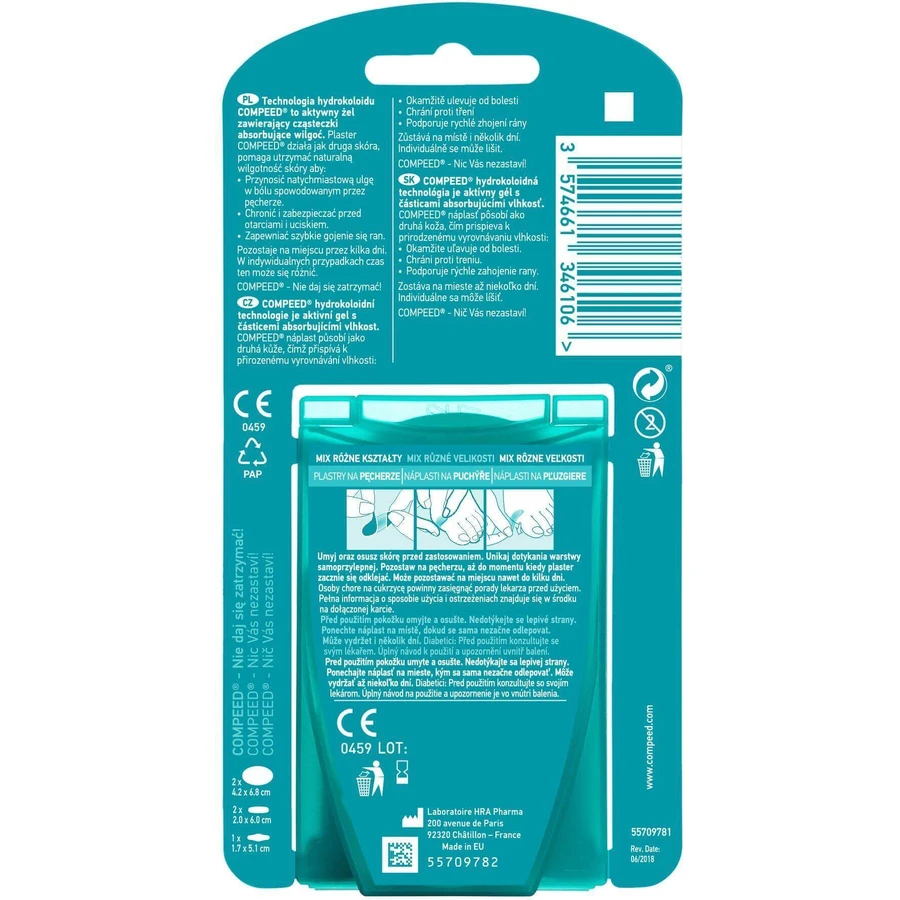 Суміш пластирів Compeed Puzgie 5 шт: ціни та характеристики