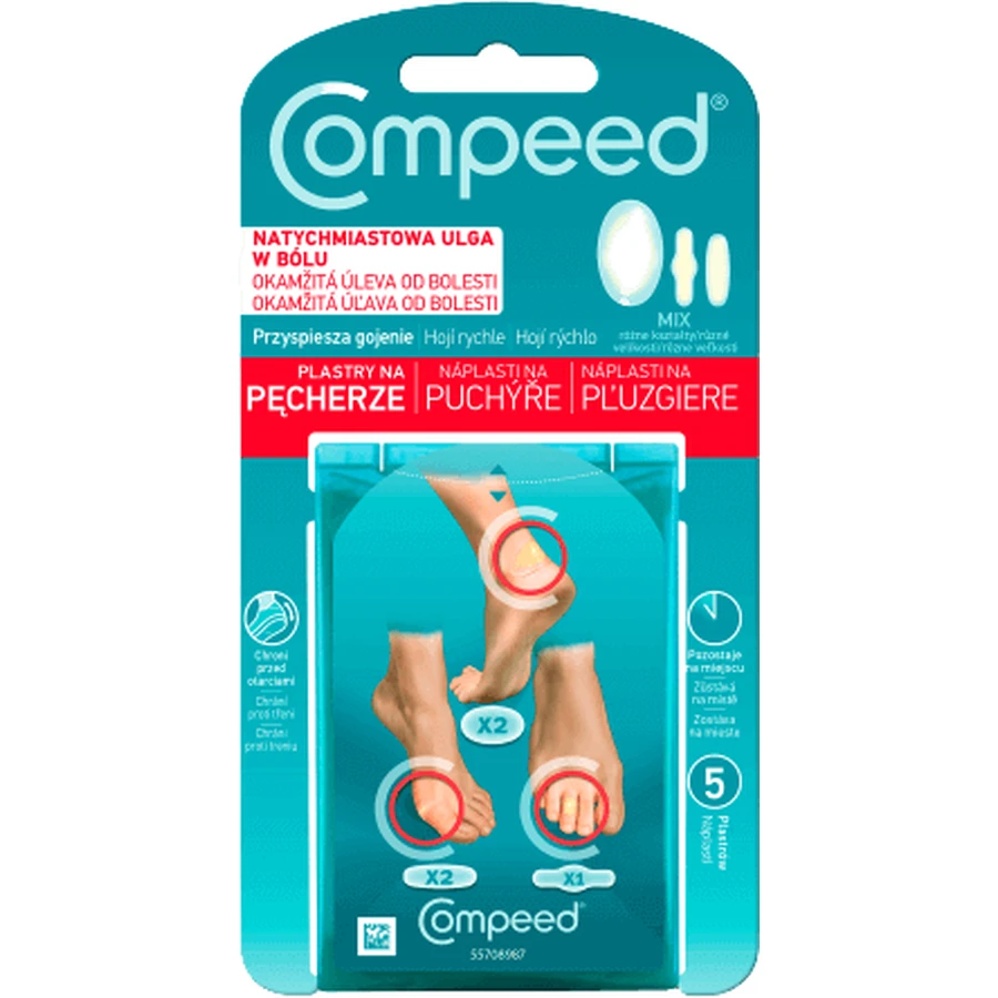 Суміш пластирів Compeed Puzgie 5 шт: ціни та характеристики